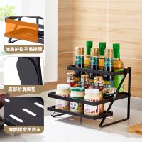 uploads/erp/collection/images/Home Garden/YuLiang/XU0614123/img_b/XU0614123_img_b_3